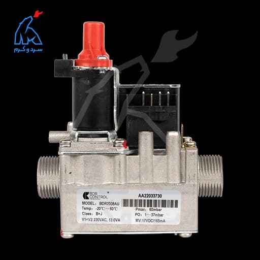 شیر گاز سیت 845 BDR Control