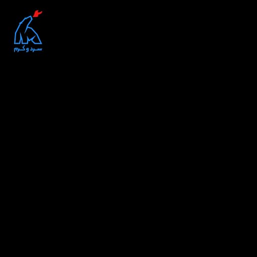 بای پس بشکه‌ای بوتان کوچک – وارداتی — تصویر ۹