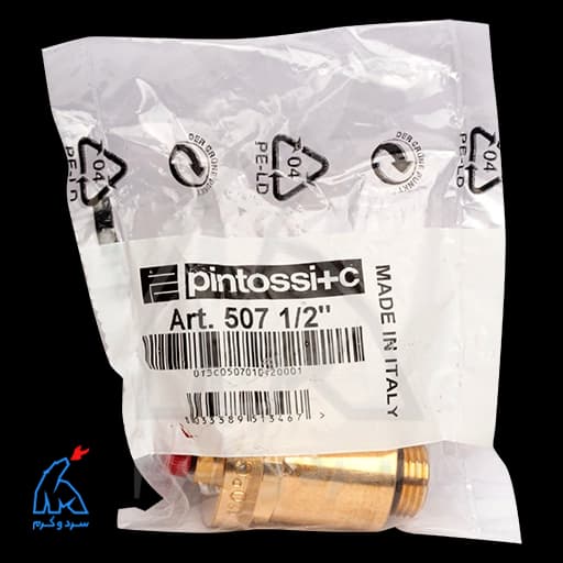 ایرونت برنجی 1/2 اینچ 10 بار – pintossi+c پینتوسی ایتالیا — تصویر ۹