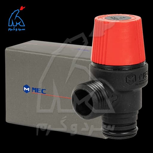 شیر اطمینان پلیمری فیتینگی MEC — تصویر ۲