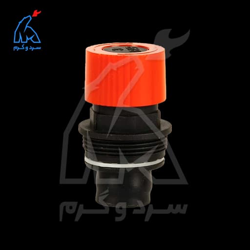 کلگی شیر اطمینان بلند – ترک