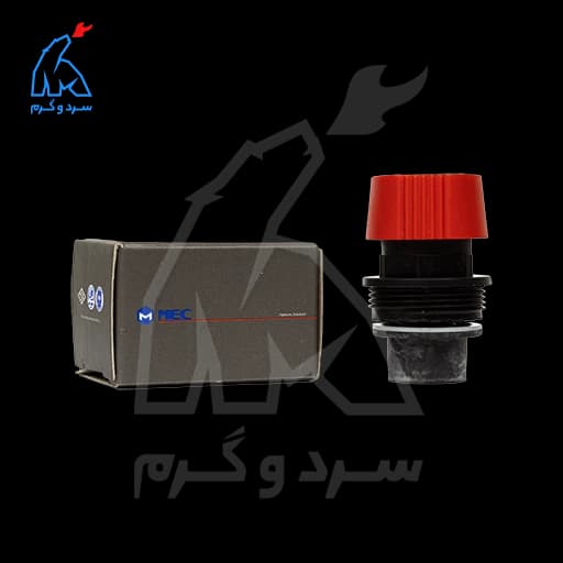 کلگی شیر اطمینان بلند MEC — تصویر ۴