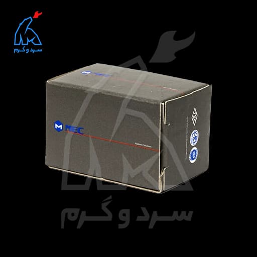 کلگی شیر اطمینان بلند MEC — تصویر ۵