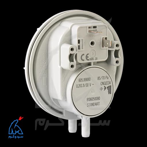 پرشر هوا 85/70 – هوبا Huba Control — تصویر ۶