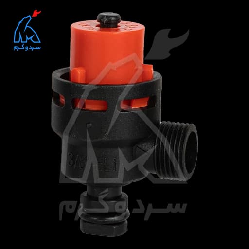 شیر اطمینان آریستون BDR-Control