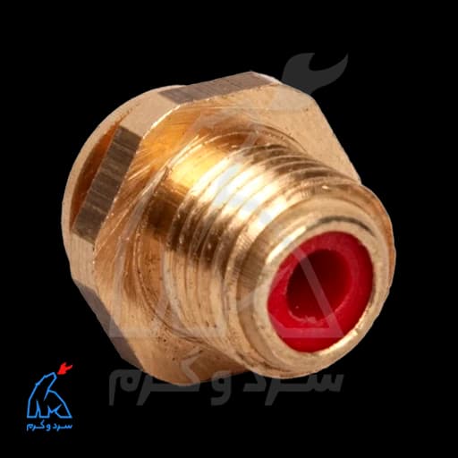 نافی برنجی درپوش میکروسوییچ ایران رادیاتور