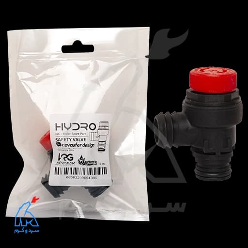 شیر اطمینان پلیمری فیتینگی – HYDRO — تصویر ۲