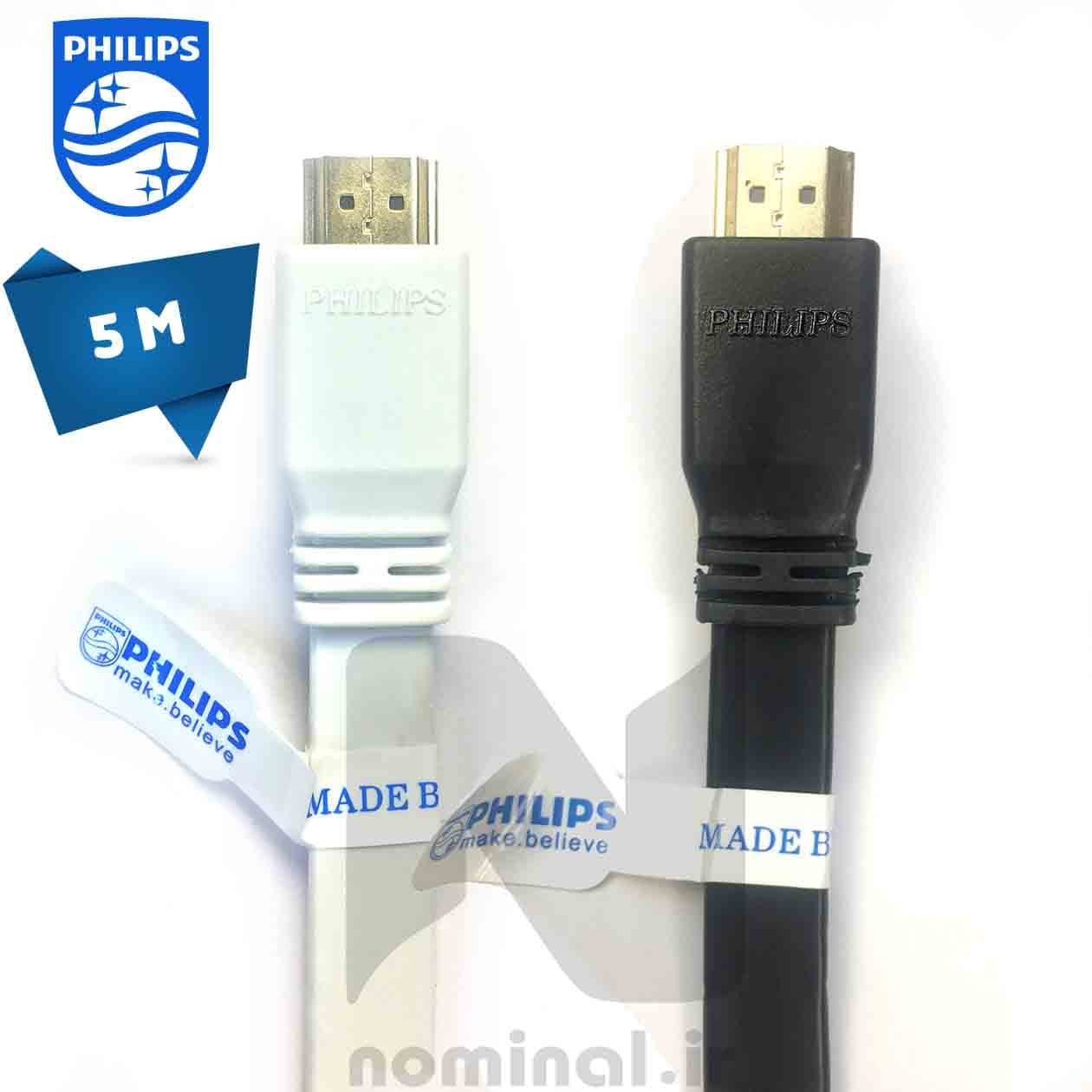کابل HDMI فلت PHILIPS به طول 5 متر