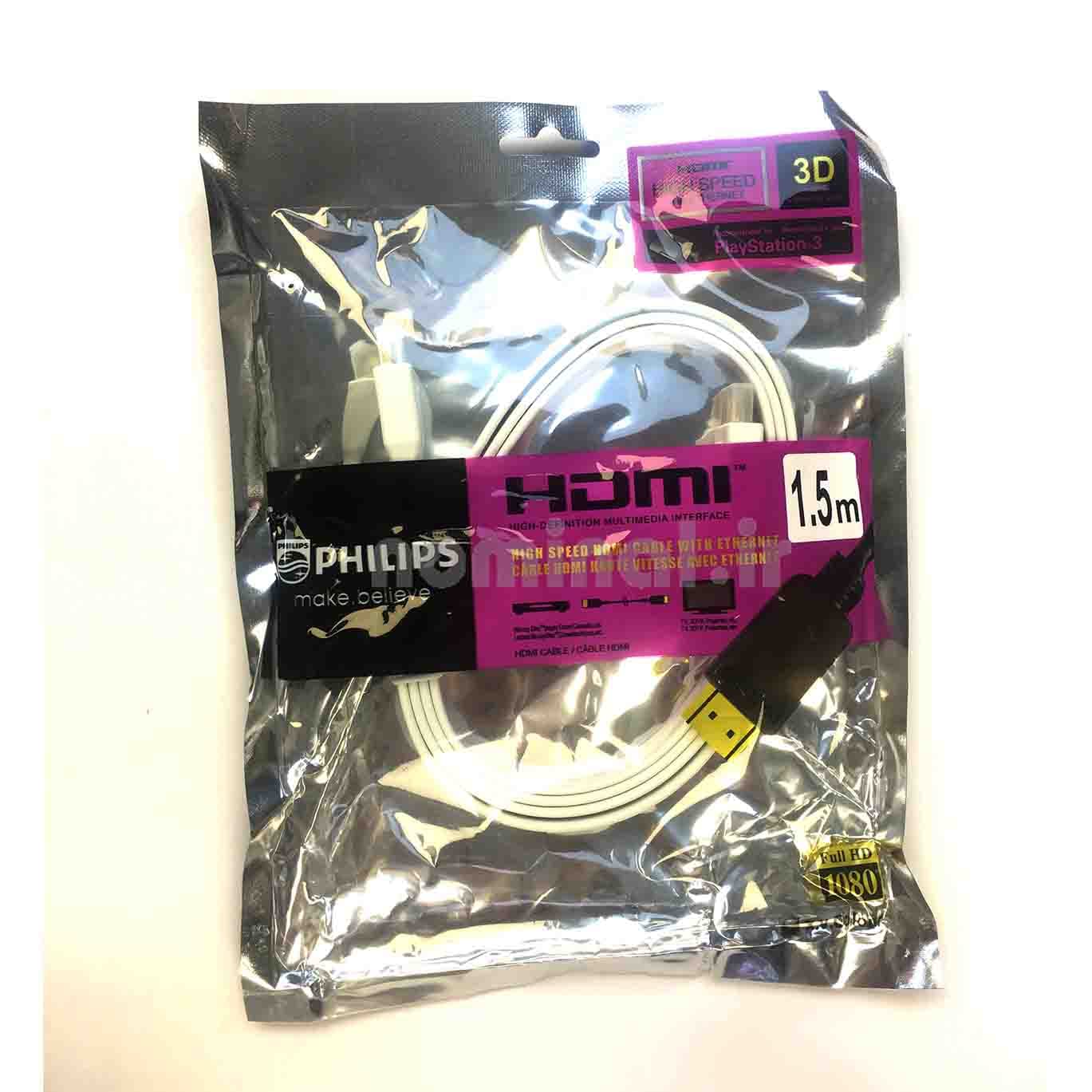 کابل HDMI فلت PHILIPS به طول 1.5 متر — تصویر ۳