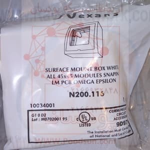 پریز شبکه روکار نگزنس N200.116 — تصویر ۸
