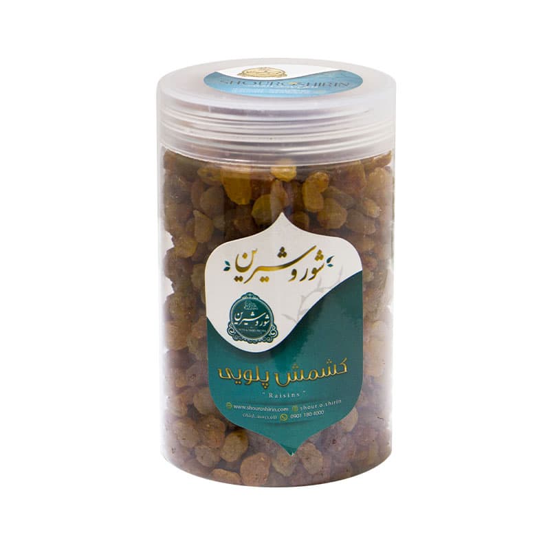 کشمش پلویی طلایی 350 گرمی — تصویر ۴