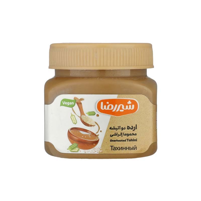 ارده دو آتیشه شیررضا 350 گرم — تصویر ۲