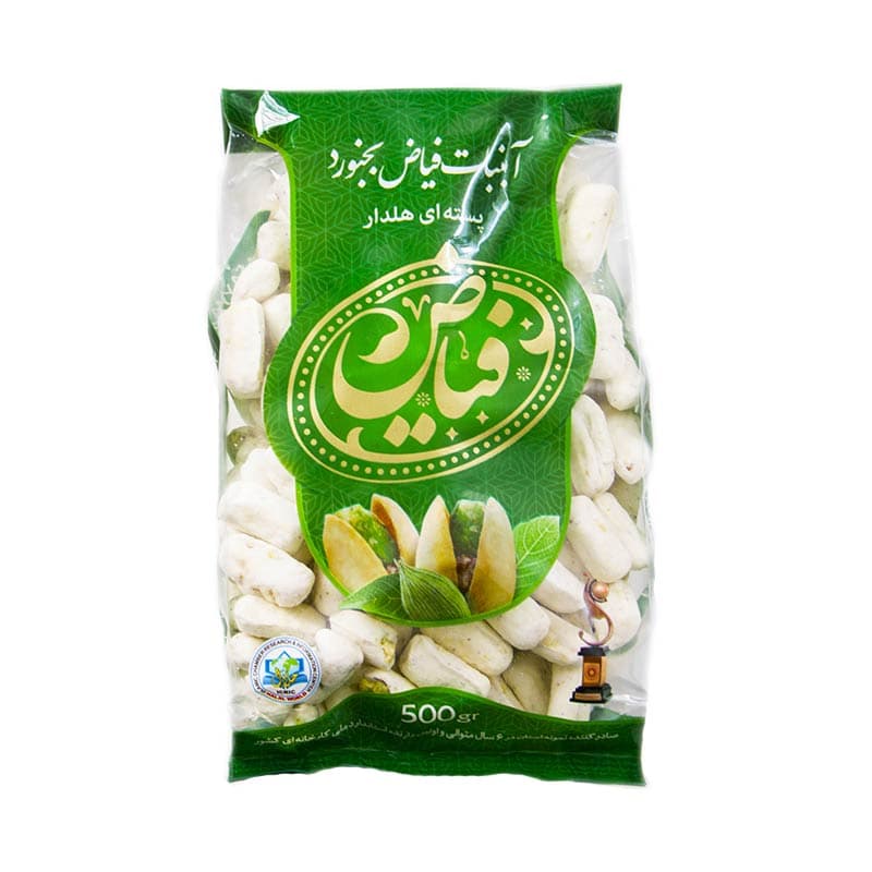آبنبات هل دار پسته ای فیاض 500 گرم