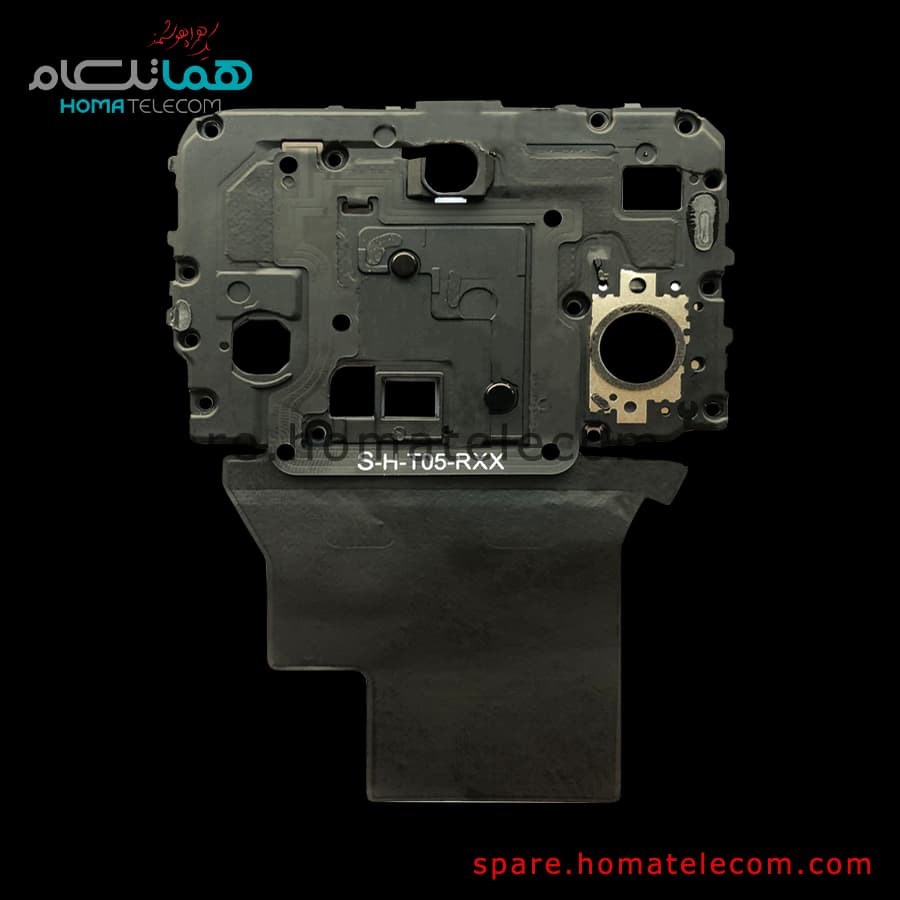 Antenna Panel / NFC Panel – Honor X9a