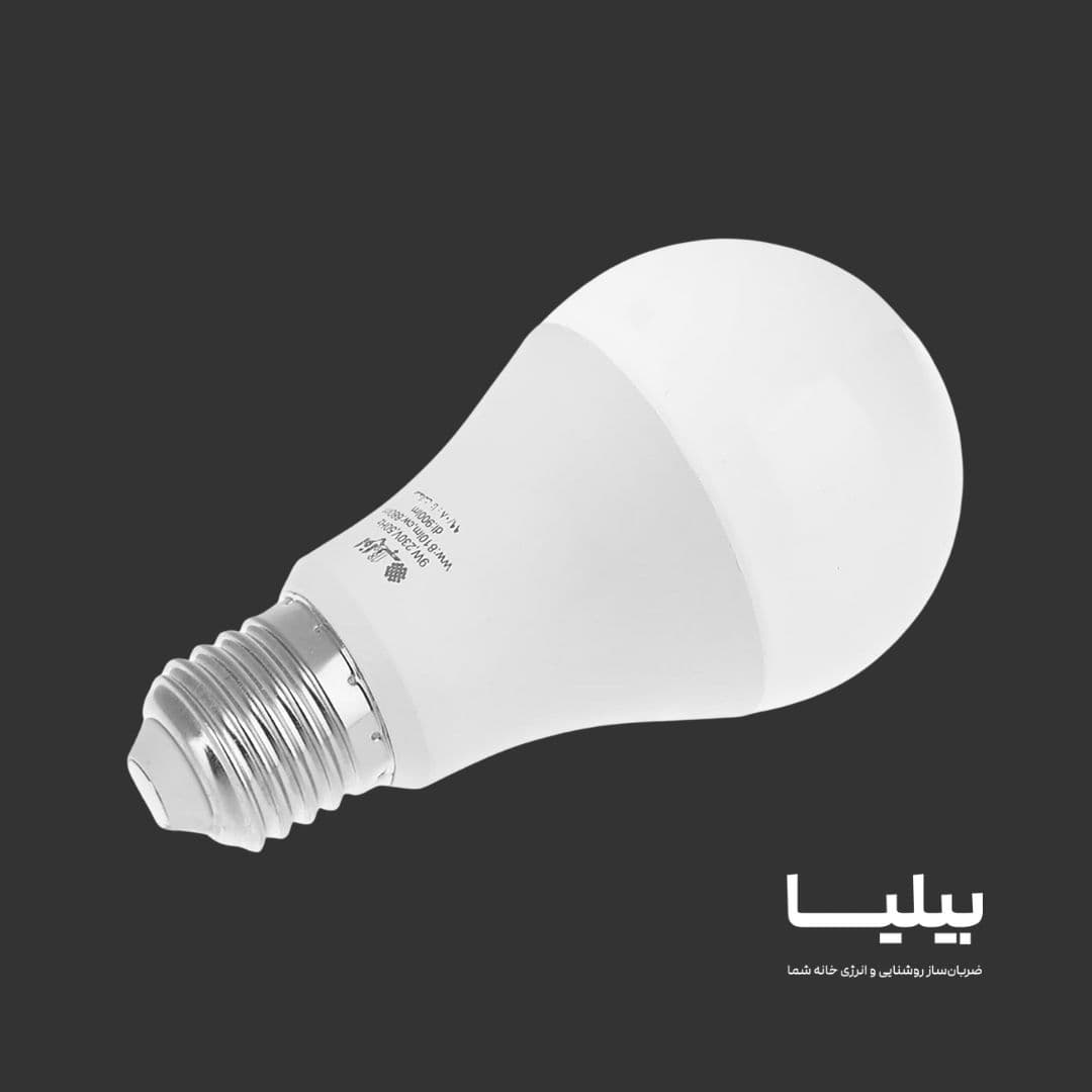 لامپ ال ای دی 9 وات AFRA-B-0901 افراتاب — تصویر ۱۲