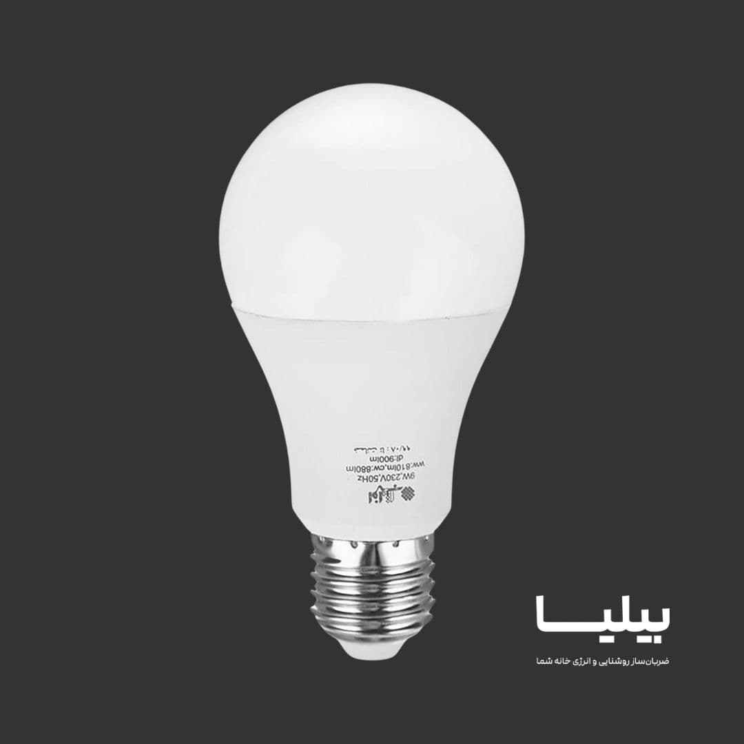 لامپ ال ای دی 9 وات AFRA-B-0901 افراتاب — تصویر ۷