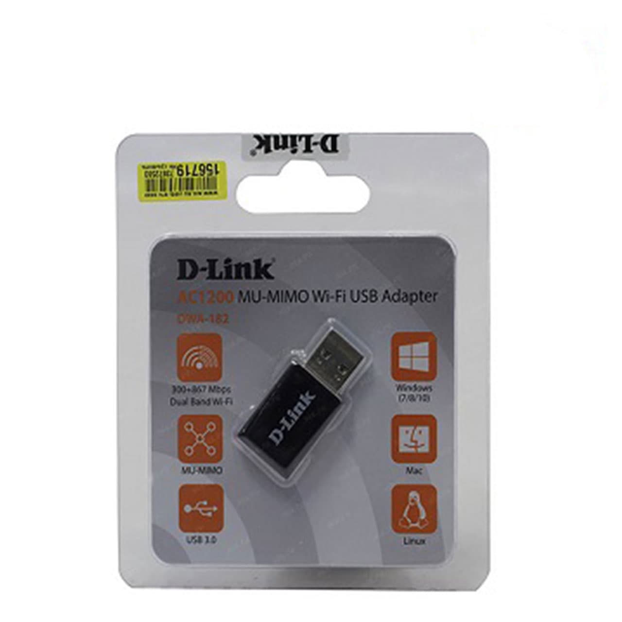کارت شبکه بی سیم دی لینک D-Link Wireless USB Adapter DWA-182 — تصویر ۴