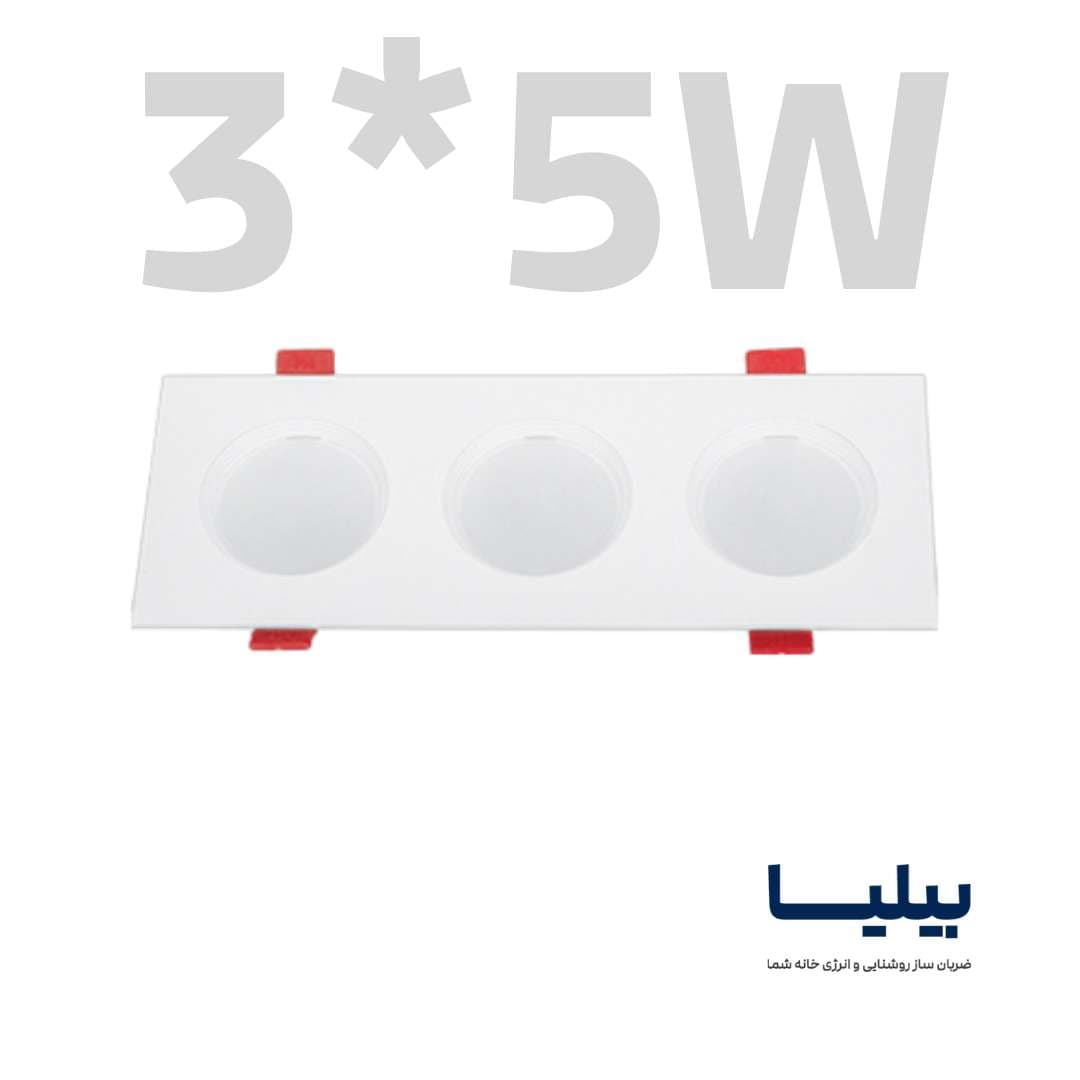 چراغ سقفی توکار دایره ای (5×3) وات سولاریس پارس شعاع توس