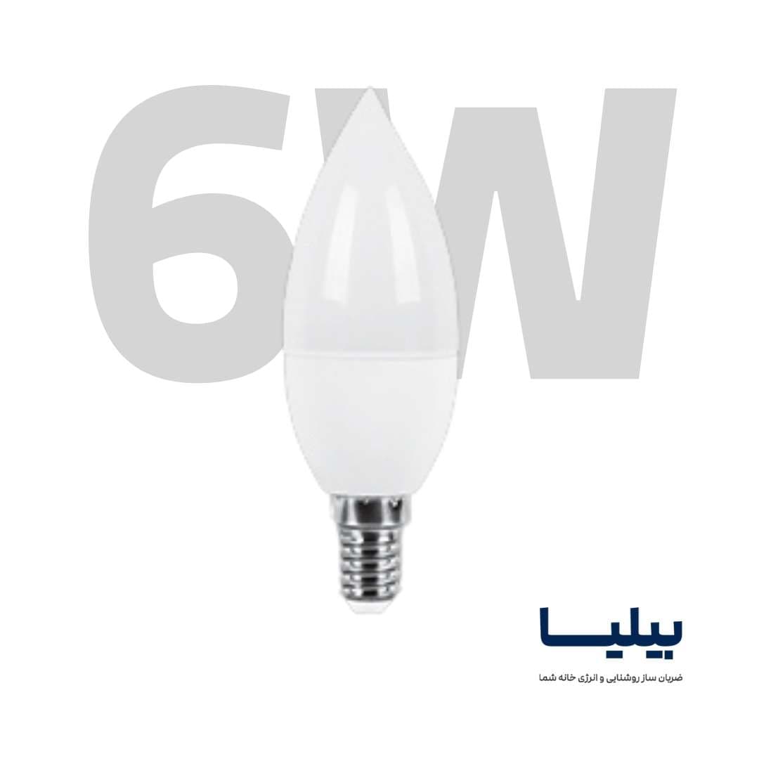 لامپ 6 وات شمعی مات پارس شعاع توس