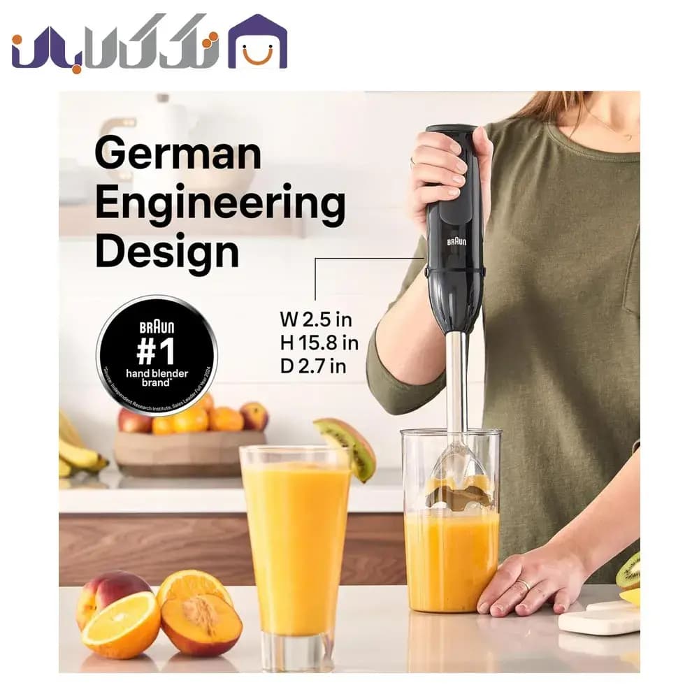 گوشت کوب برقی براون مدل MQ50001 — تصویر ۸