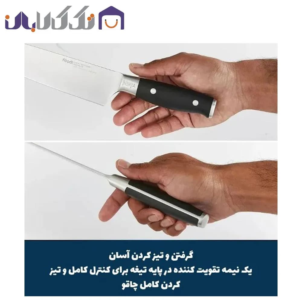 ست چاقو 5 تکه آشپزخانه نینجا مدل K32005 — تصویر ۳