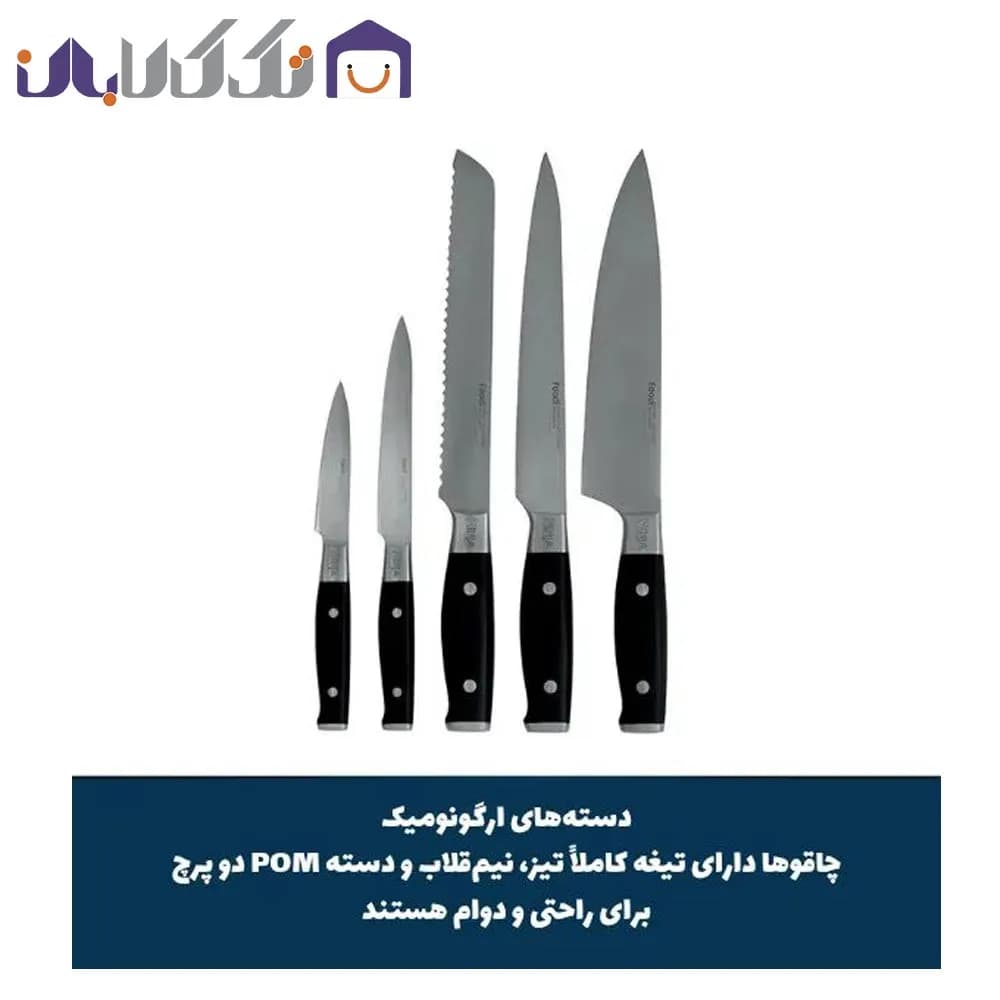 ست چاقو 5 تکه آشپزخانه نینجا مدل K32005 — تصویر ۸
