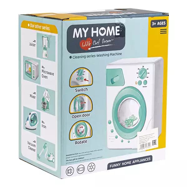 اسباب بازی ماشین لباسشویی مای هوم My Home 3216B — تصویر ۹
