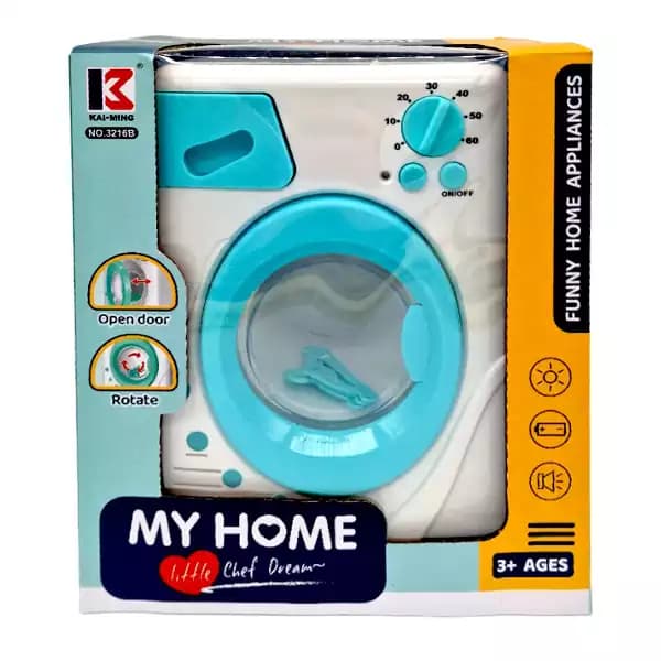 اسباب بازی ماشین لباسشویی مای هوم My Home 3216B — تصویر ۴