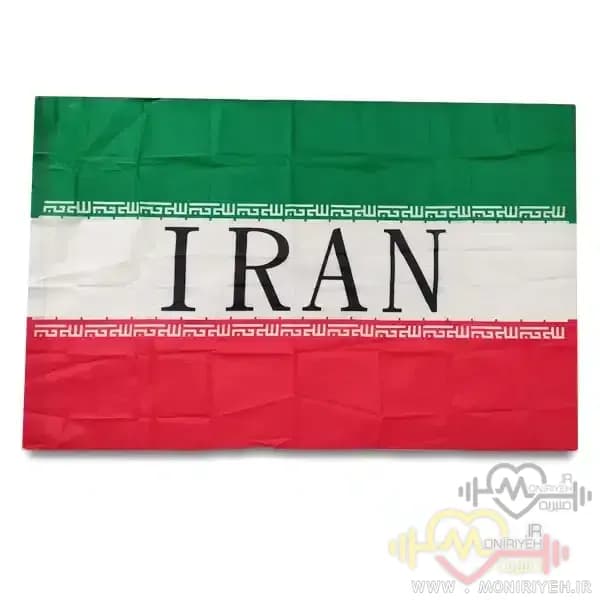 پکیج هواداری تیم ملی ایران (مخصوص جام جهانی 2026) — تصویر ۷
