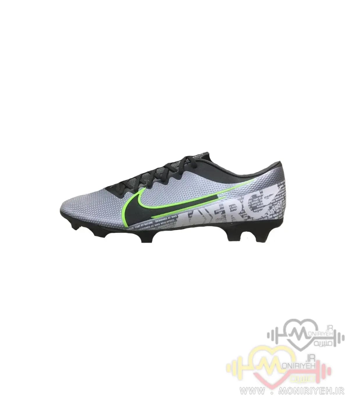 کفش فوتبال نایک Mercurial Superfly-طوسی