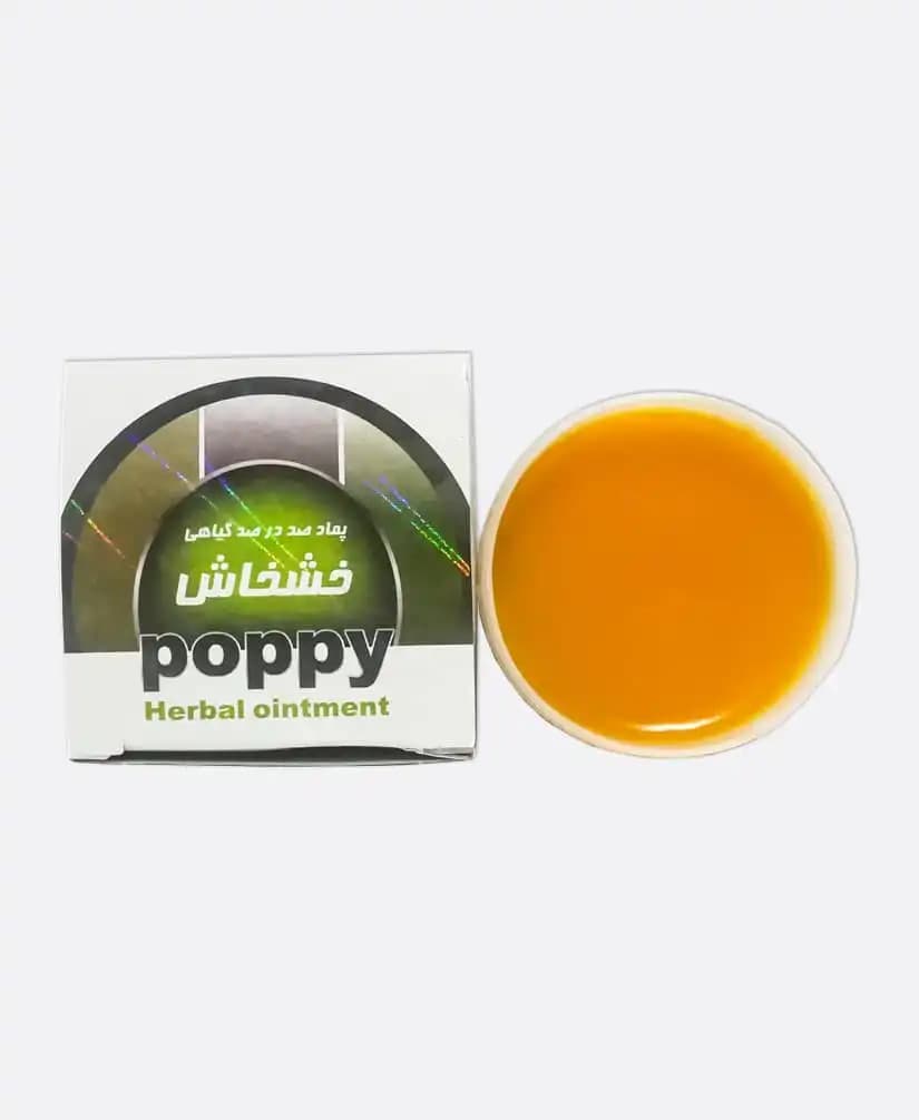پماد خشخاش 100% اصل گیاهی و درمانی پاکستانی Poppy — تصویر ۸