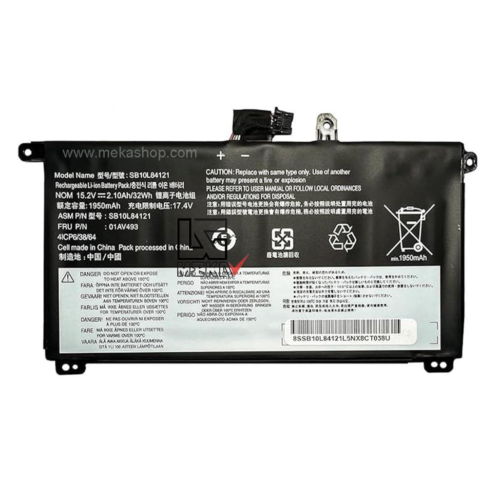 باتری اورجینال لپ تاپ لنوو (Pn: 01AV493) Lenovo ThinkPad T570