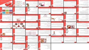 مراقبت جامع از سوختگی از احیا تا بازسازی پوست