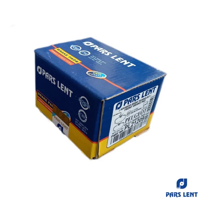 لنت ترمز عقب فولکس واگن کدی پارس (pars lent) — تصویر ۳
