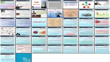 آندلس، ماهواره و جنگ نرم تهاجم فرهنگی و فروپاشی ارزش‌ها
