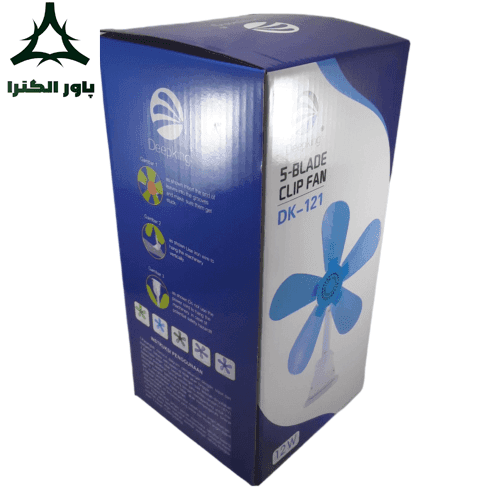 پنکه برقی 5 پر دیپکینگ Deepking DK-121 — تصویر ۸
