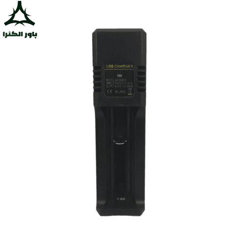 شارژر باتری لیتیومی 3.7V و 4.2V مدل MS-5D81H | همه کاره