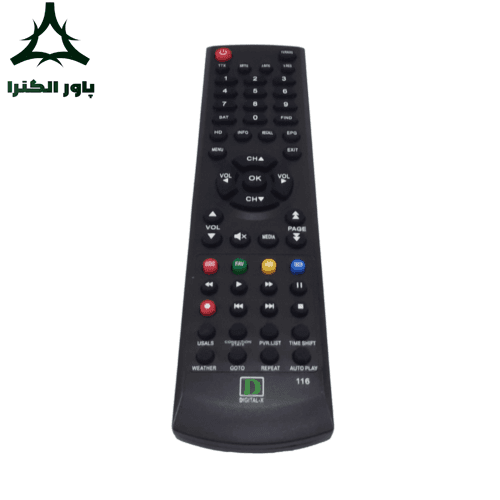 کنترل گیرنده دیجیتال ایکس DIGITAL_X — تصویر ۳