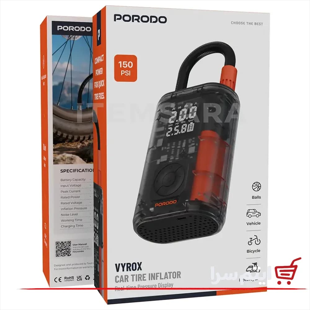 پمپ باد شارژی پرودو Vyrox PDGA05 — تصویر ۶