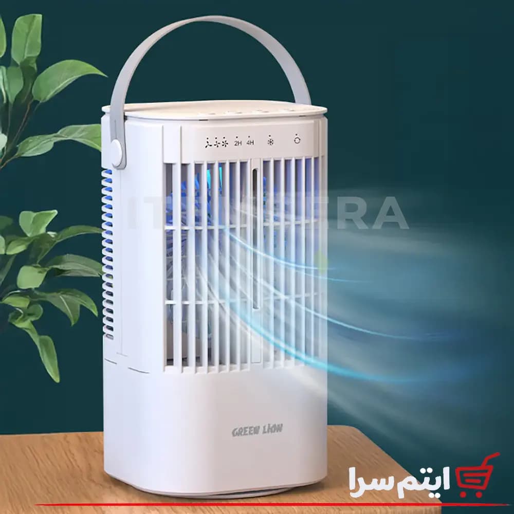 کولر رو میزی گرین لاین Compact Air Cooler GL-AC11 با مخزن 0.9 لیتر — تصویر ۷