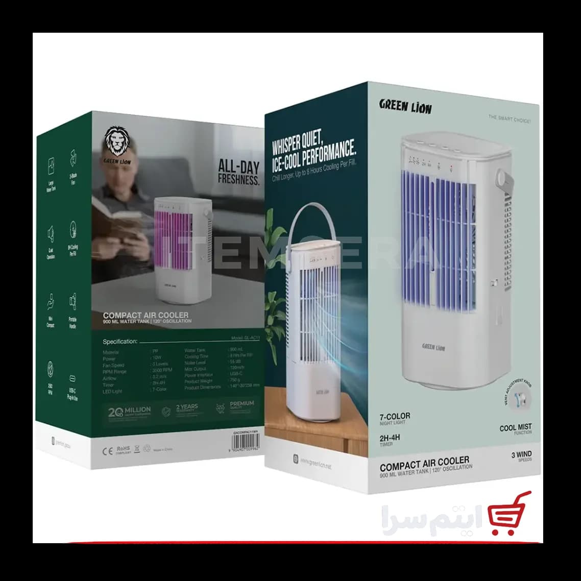 کولر رو میزی گرین لاین Compact Air Cooler GL-AC11 با مخزن 0.9 لیتر — تصویر ۹