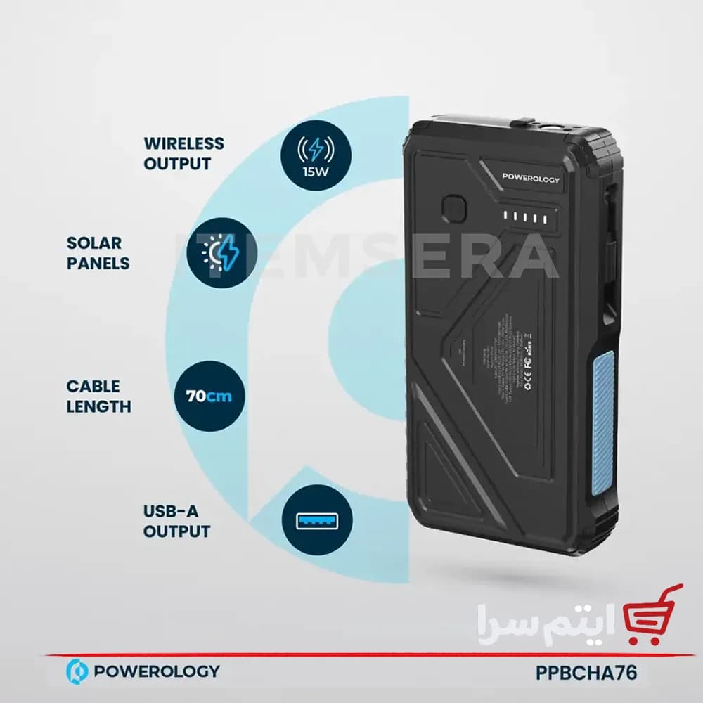 پاوربانک وایرلس خورشیدی پاورولوژی PPBCHA76 ظرفیت 20000 میلی آمپر با کابل متصل — تصویر ۱۱