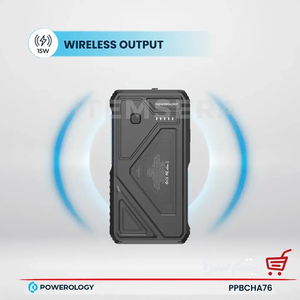 پاوربانک وایرلس خورشیدی پاورولوژی PPBCHA76 ظرفیت 20000 میلی آمپر با کابل متصل — تصویر ۴