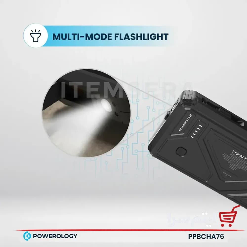 پاوربانک وایرلس خورشیدی پاورولوژی PPBCHA76 ظرفیت 20000 میلی آمپر با کابل متصل — تصویر ۶