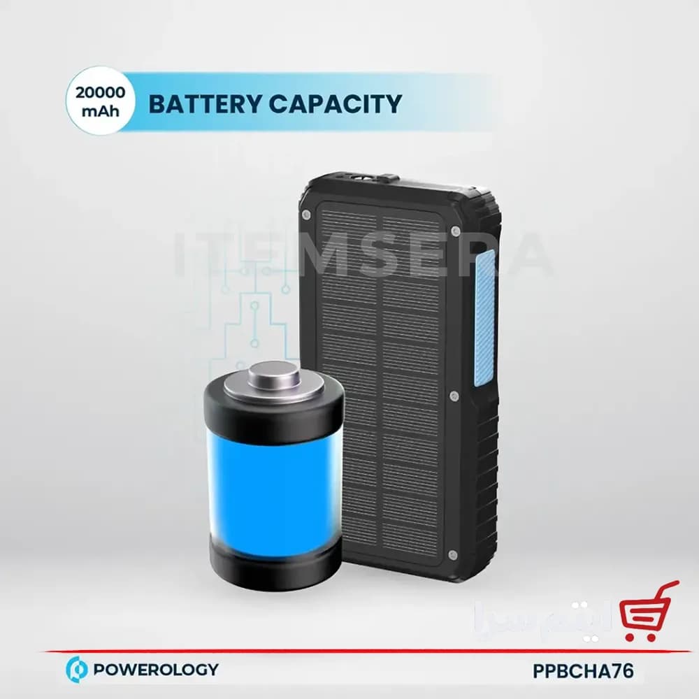 پاوربانک وایرلس خورشیدی پاورولوژی PPBCHA76 ظرفیت 20000 میلی آمپر با کابل متصل — تصویر ۷