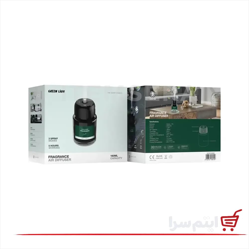 خوشبو کننده هوای گرین لاین GNFRA160MBK مخزن 160ml — تصویر ۷