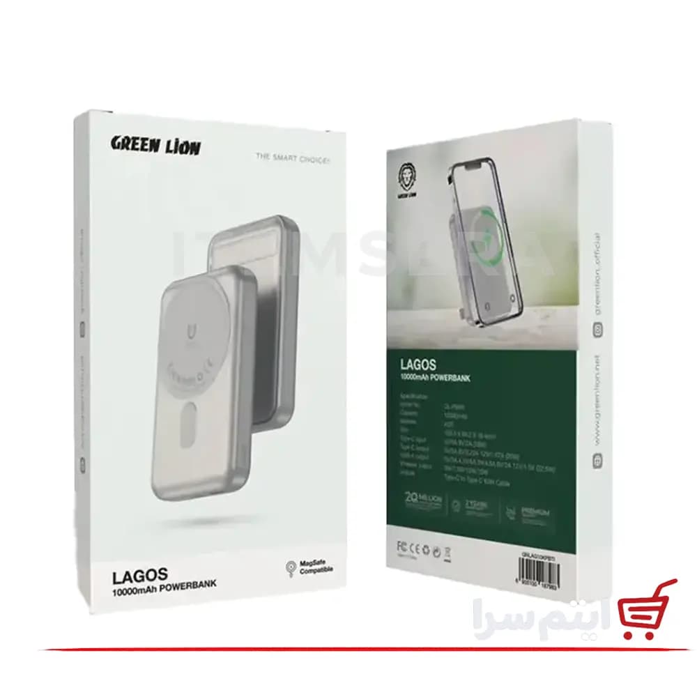 پاوربانک وایرلس گرین لاین LAGOS Magsafe ظرفیت 10000 میلی آمپر — تصویر ۹