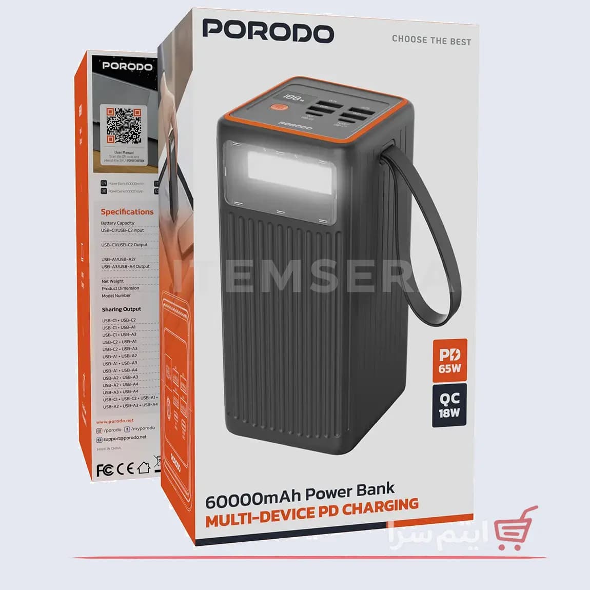 پاوربانک پرودو PDPBFCH079BK توان 65W ظرفیت 60000 میلی آمپر — تصویر ۴
