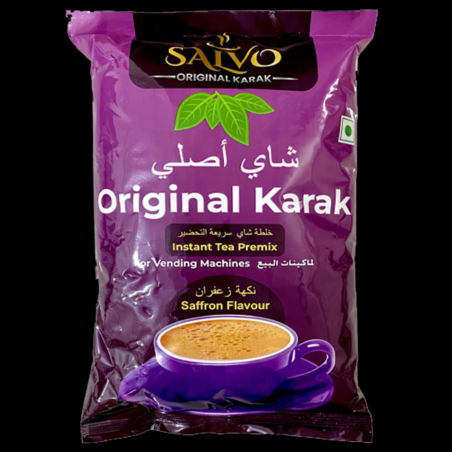 چای کرک سالوو زعفران Salvo original karak saffron