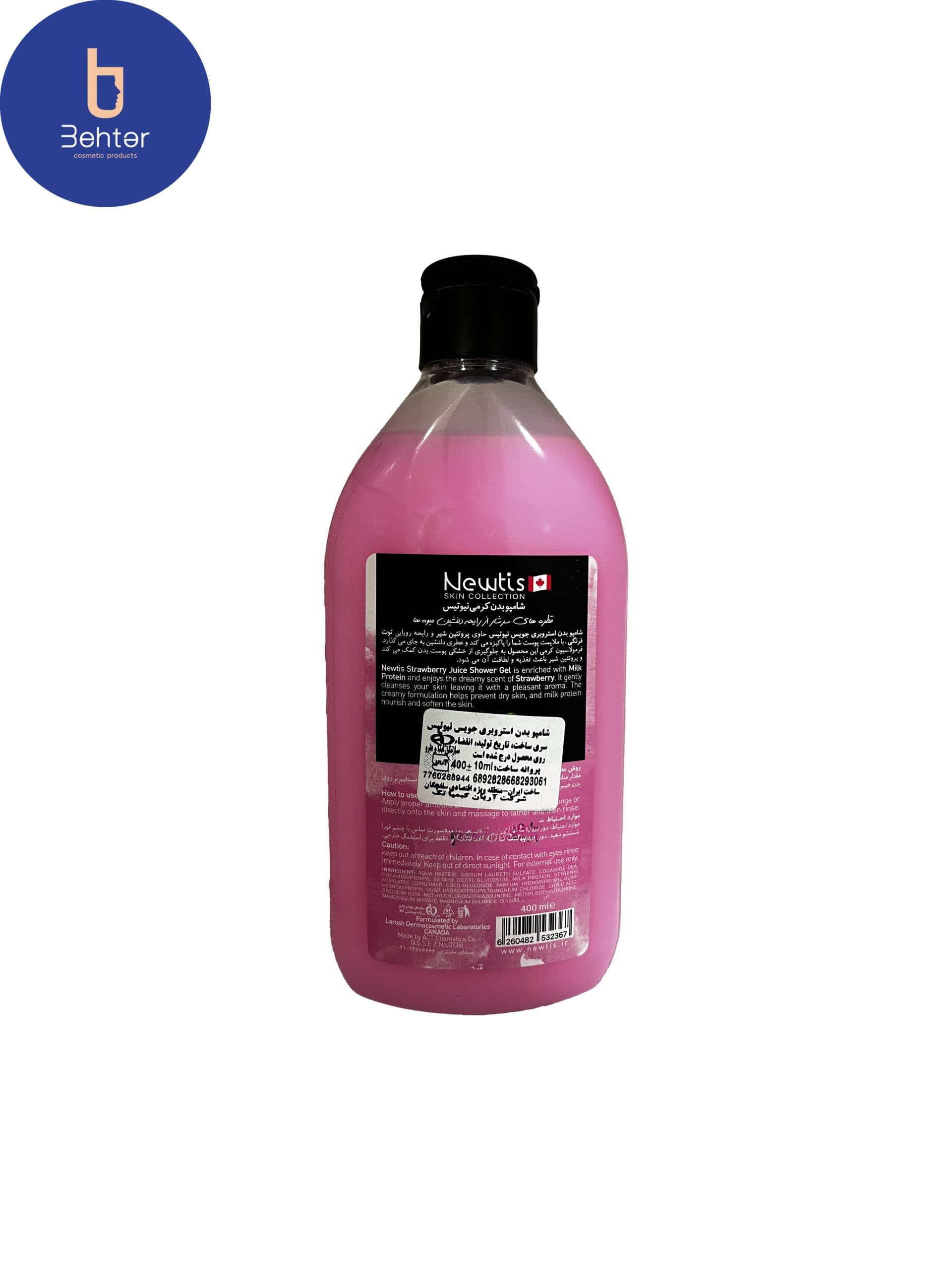 شامپو بدن نیوتیس مدل استروبری جویس حجم 400 میلNewtis body shampoo, strawberry juice model, volume 400 ml — تصویر ۳